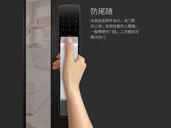 雅江24小时上门开锁公司